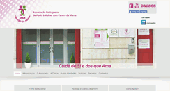 Desktop Screenshot of apamcm.org